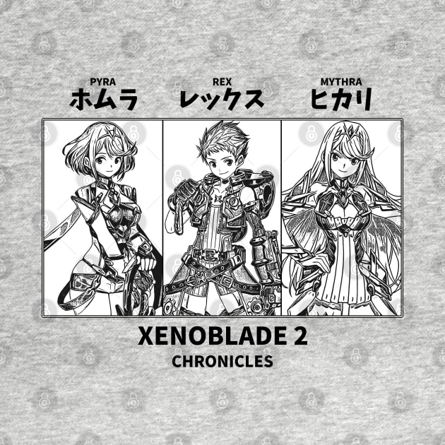 Xenoblade Chronicles 2 by KMSbyZet